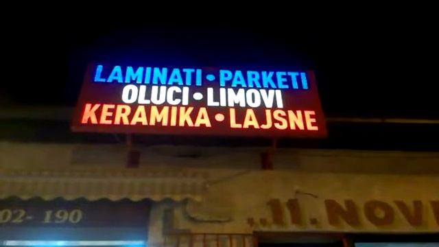 Alubond svetleca reklama RGB LED osvetljenje смотреть онлайн