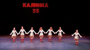 Мордовский танец «Пайгонят»