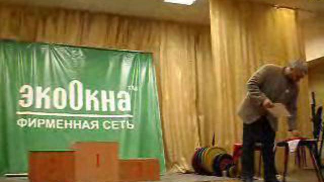 Награждение в номинации 55 кг смотреть онлайн