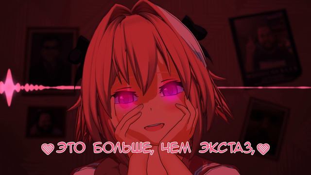 Астольфо - О вождя, я хочу от тебя детей! (AI Original) смотреть онлайн
