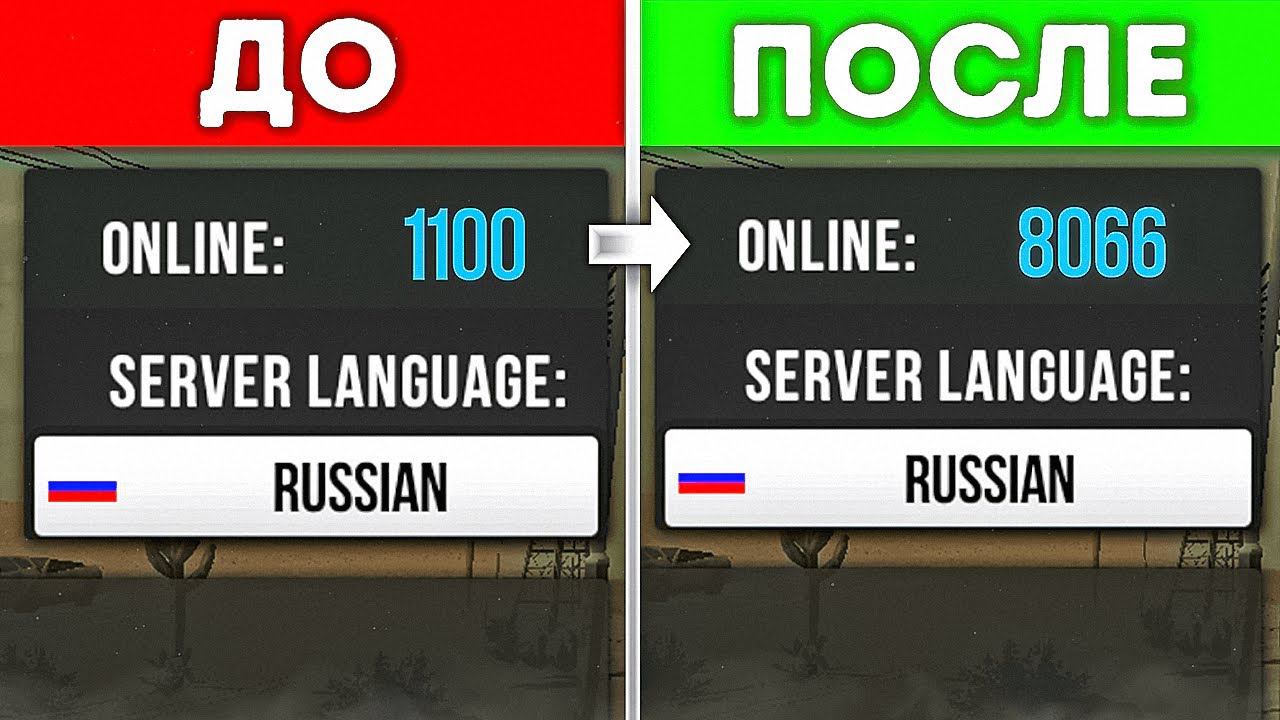 КАК СНЯТЬ БАН? ЧТО ТАКОЕ ЧИТ СЕРВЕР? Car Parking Multiplayer TheCookiss смотреть онлайн