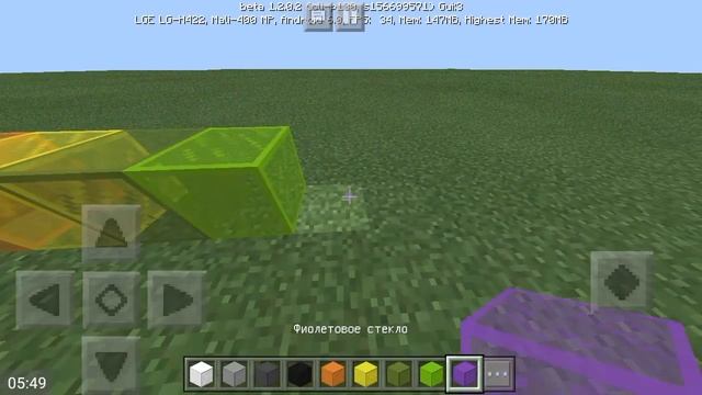 MineCraft обзор 1.2.0.2!Pocket Edition больше не существует!!!