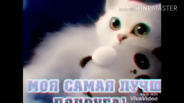 Первый клип-ролик . решила попробывать про дружбу). смотреть онлайн