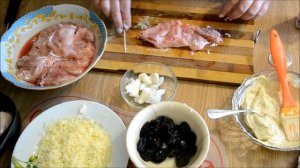 Рулетики из курицы с черносливом