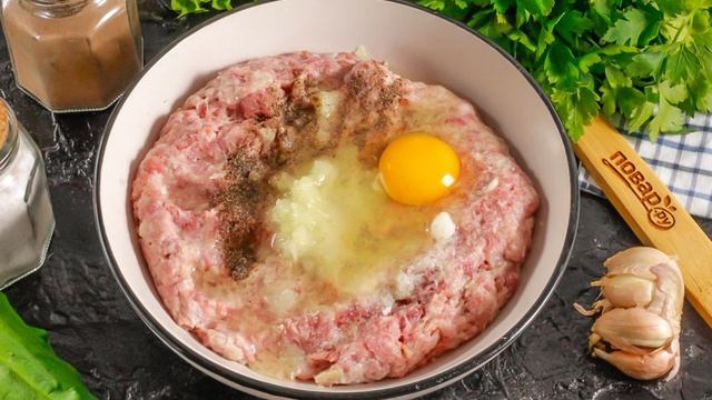 Вкусные будни