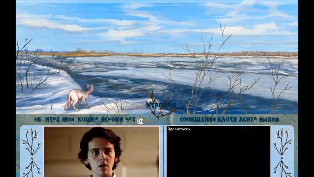 НОВЫЕ МОДЕЛЬКИ| CATWAR| АНИМАЦИЯ И ПАСХАЛЬНЫЕ ОБНОВЛЕНИЯ