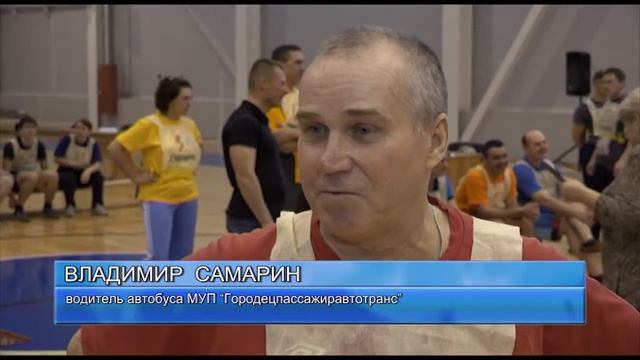 Сдаем нормы ГТО смотреть онлайн