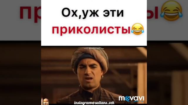 Сюмбюль ага смотреть онлайн