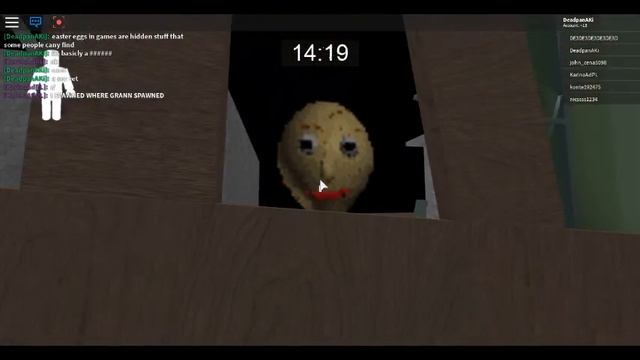 Baldi easter egg in School map on Granny Roblox смотреть онлайн