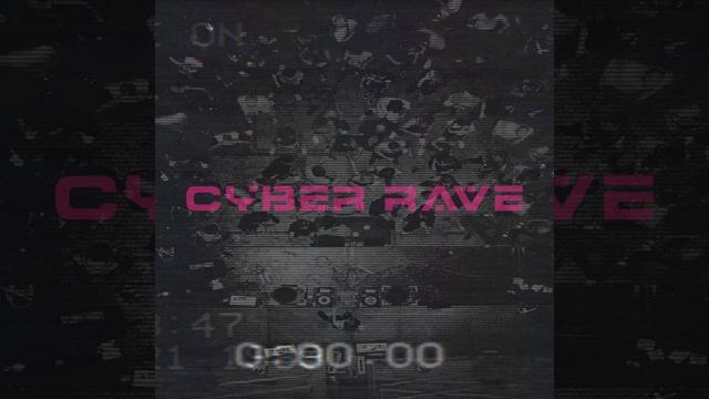 Cyber Rave смотреть онлайн