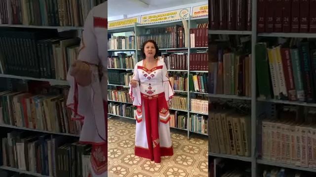 Слакбашевская поселенческая библиотека приняла участие в Республиканском флешмобе, посвященном Между смотреть онлайн