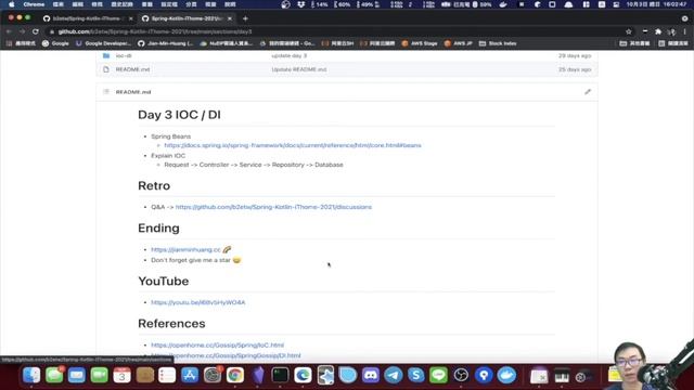 Spring Framework X Kotlin Day 30 смотреть онлайн