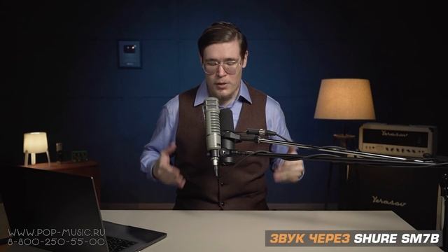 Микрофоны Shure SM7B vs. Electro-Voice RE-20 (для стрима, голоса, вокала, гитары) смотреть онлайн