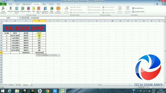 How to use Excel average formulas learn in Hindi by tech Gyan Amit -youtube смотреть онлайн