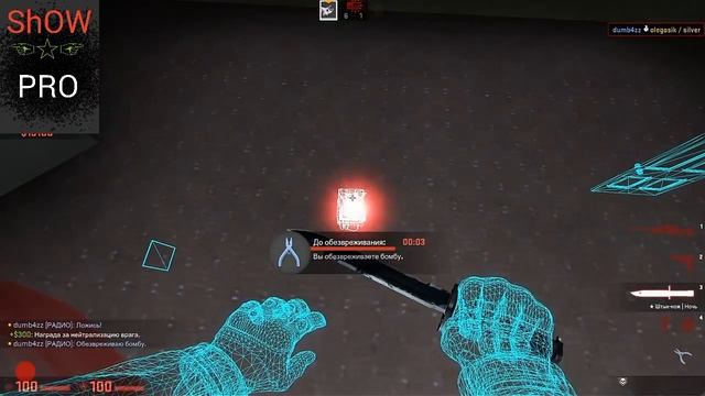 Бомбящий парень упал со стула и разбил монитор (Я ЧИТЕР!) ТРОЛИНГ В CS GO. смотреть онлайн