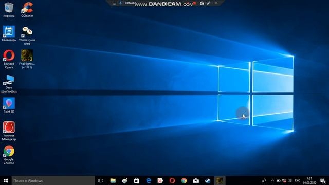тутореал ФНАФ 3 (СМЕШНО) смотреть онлайн