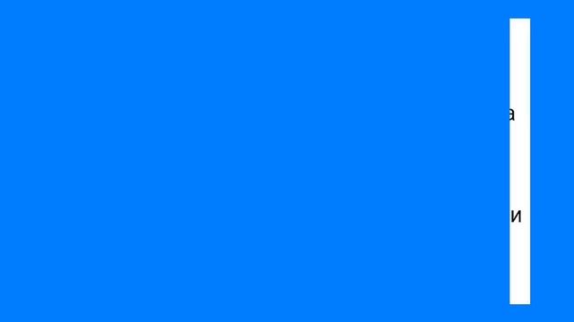 С@кс По Мышиному и Подбитая Тёща!!! Смешная Подборка Анекдотов!!! смотреть онлайн