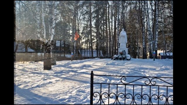 Поселок Красногорский смотреть онлайн