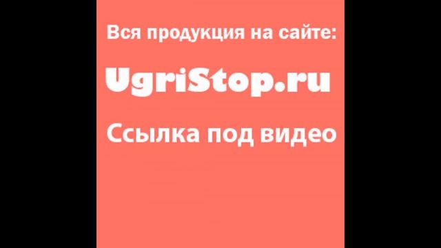 Эффективный крем от пигментных пятен смотреть онлайн