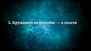 К чему снится рой мух - Онлайн Сонник Эксперт