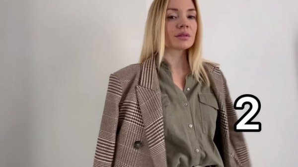 Осенний гардероб. 44 образа