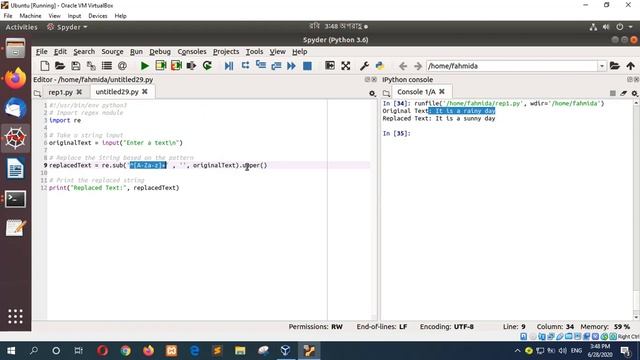 replace string in python смотреть онлайн