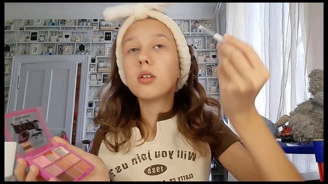 ПРОБУЮ СДЕЛАТЬ КОРЕЙСКИЙ МАКИЯЖ НА ЕВРОПЕЙСКУЮ ВНЕЩНОСТЬ!? ЧТО ИЗ ЭТОГО ПОЛУЧИЛОСЬ? ДОВЕЛИ ДО СЛЕЗ? смотреть онлайн