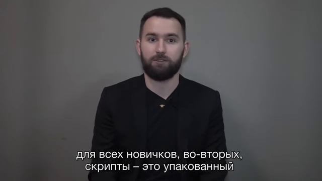Михаил Дашкиев о Сергее Азимове смотреть онлайн