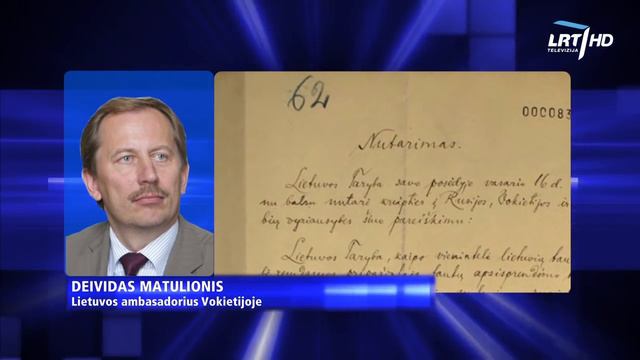 „Dėmesio centre“: – plačiau apie rastą Vasario 16-osios aktą смотреть онлайн