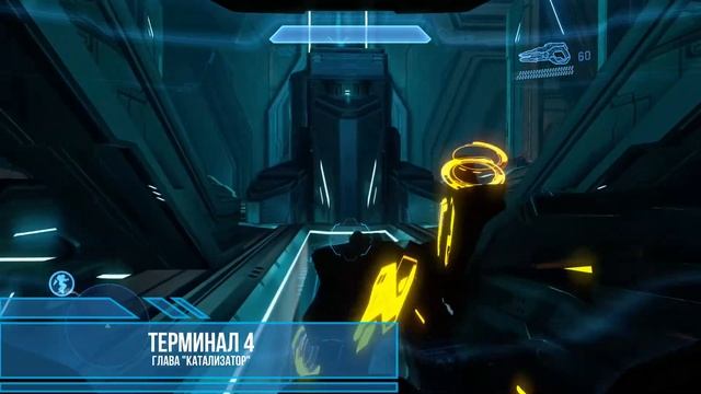 Halo 4 - Все терминалы смотреть онлайн