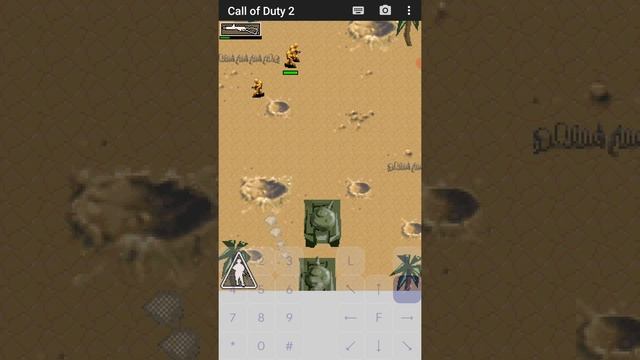Operación a la Carga |Call of Duty 2 (Java) #4 смотреть онлайн