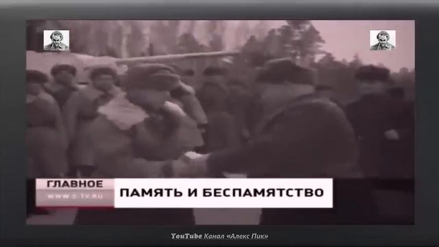 Новейшая история Незалежной юмор и приколы!!! смотреть онлайн