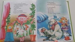 Корней Чуковский.  Телефон.