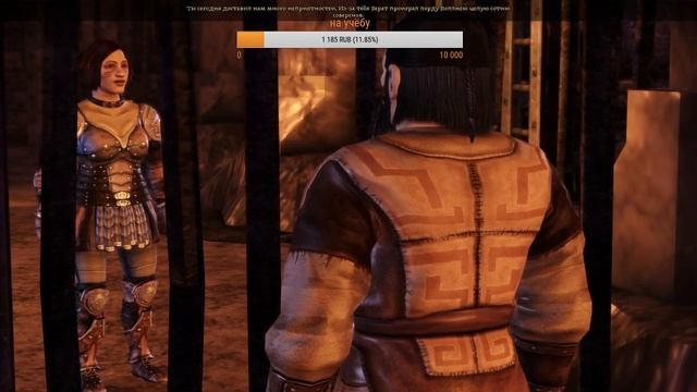 Dragon Age: Origins Создание персонажа и предыстория 2/2 смотреть онлайн