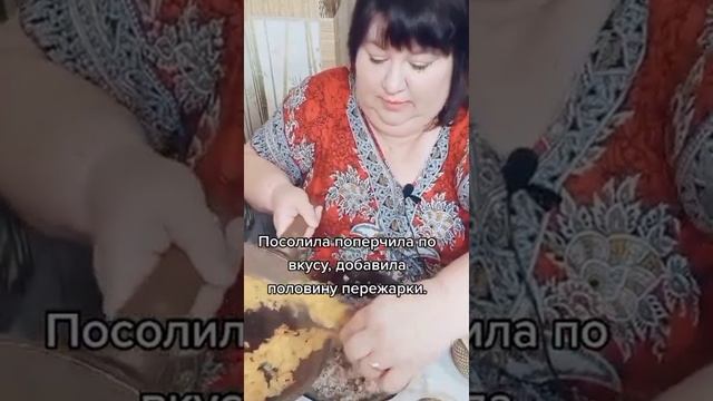ГРЕЧКА СЕЙЧАС ДОРОГАЯ.Если у вас остатки гречки, приготовте вкусные тефтельки. смотреть онлайн