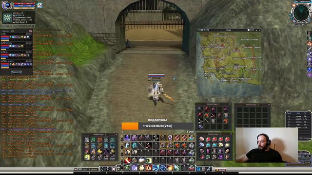 Что ты делаешь на АКРЕ??? СТРИМ  RFOnline PvPWar X100 #PvPWar