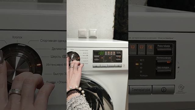 Стиральная машина LG E1296ND3 (6 кг) б/у смотреть онлайн