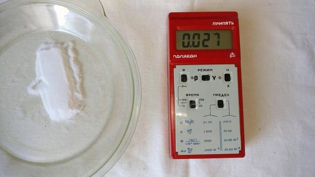 ☢️Atom-scan.com ПРОДАМ КУПЛЮ РЕМОНТ Dosimeter Geiger counter Nuclear Radiation ATOM-SCAN™® Атом-ска смотреть онлайн
