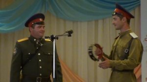 Песня   " Маруся"