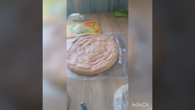 Inchpes Patrastel Pica )) смотреть онлайн