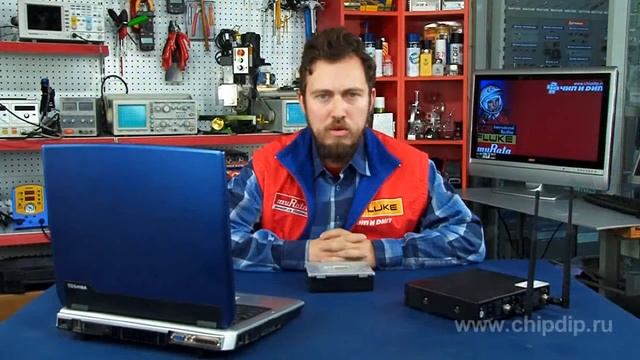 HD Radio смотреть онлайн