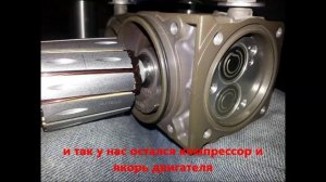 разборка,сборка пневмокомпрессора BMW X5 Е70