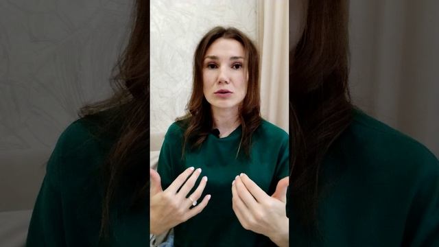 Самый главный признак, что вас пытаются использовать