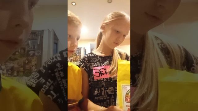 Соня и Миша про