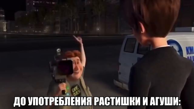 Когда вырос на миллиметр: смотреть онлайн