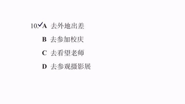 hsk 5 workbook lesson 11 complete with answers and audios смотреть онлайн