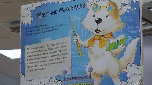 «Сумасшедшая лаборатория» в Ващенко смотреть онлайн
