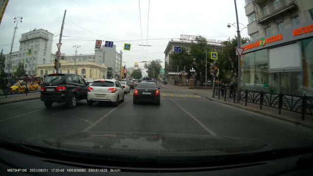 01.09.2021 Ленина-Карла Либкнехта смотреть онлайн