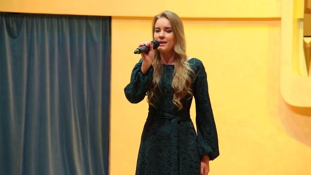 Лидия Пальчикова - Эхо любви смотреть онлайн