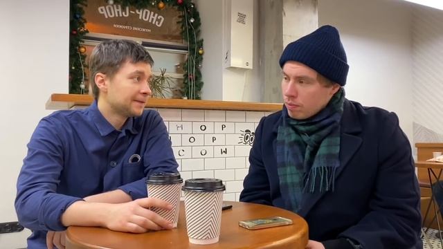 «подкаст-минутка» #7 Ваня Ильин и Лёша Шамутило) смотреть онлайн